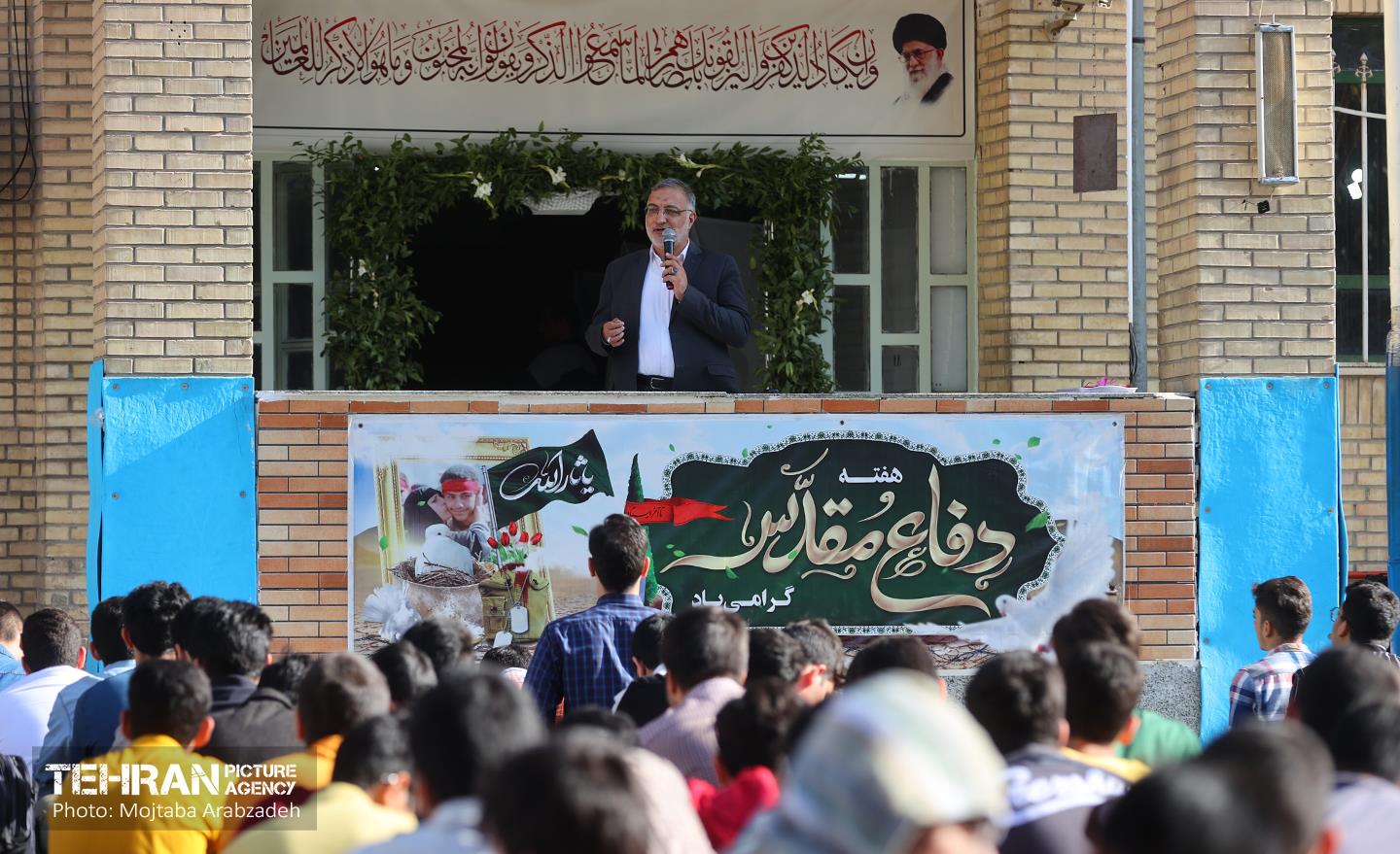 آیین نواختن زنگ بازگشایی مدرسه علامه حلی 6