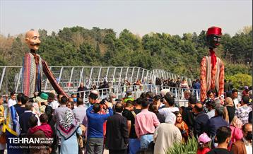 نوروز در تهران / نیما بزرگمهری فرد