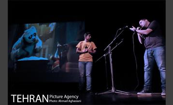 نمایش انیمیشن "پاندا کونگفوکار3" 16