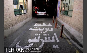 شبگردی خبرنگاران در مراکز معاینه فنی خودرو 5