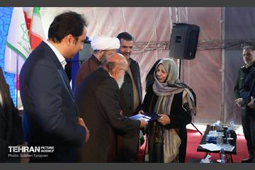یکصد‌وهفتمین پویش امید و افتخار 12
