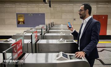 آیین رونمایی از سامانه کیف پول الکترونیک 3