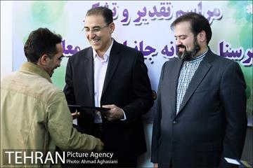 تقدیر از کارکنان سامانه معلولیل سازمان اتوبوسرانی 17