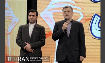 اختتامیه جشنواره دهکده جوانی 36