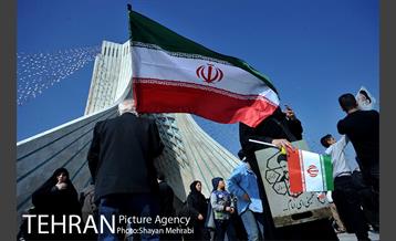 راهپیمایی 22 بهمن 22