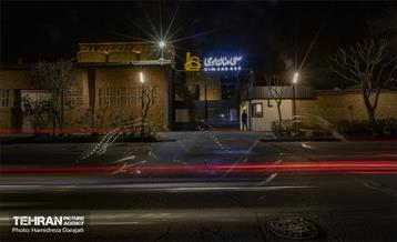 90 سال با سی مان ری  35