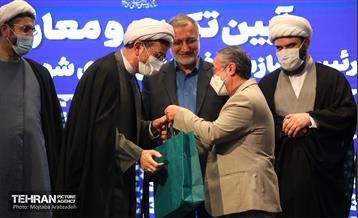 آیین تکریم و معارفه رئیس سازمان فرهنگی هنری شهرداری تهران