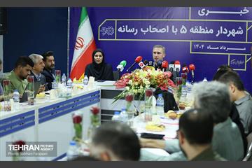 نشست خبری شهردار منطقه 5 8