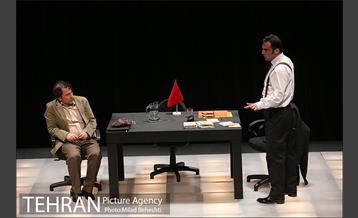 نمایش روال عادی‎ 16