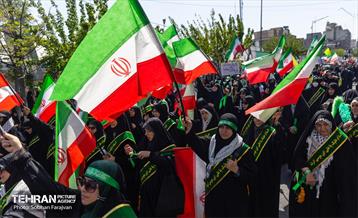 اجتماع «دختران جان‌فدای ایران» - ۲ 59