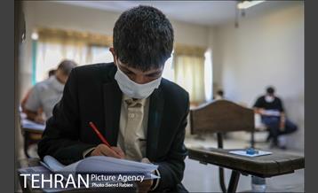 برگزاری آزمون استخدامی دستیار مدیران شهرداری  40