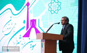 سومین همایش شهرداران نواحی شهر تهران 15