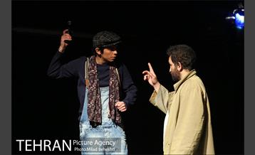 نمایش وصیت نامه خانم سارا‎ 7