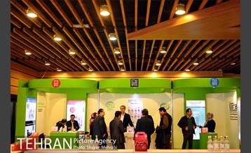 افتتاح نهمین نمایشگاه محصولات ارگانیک 43