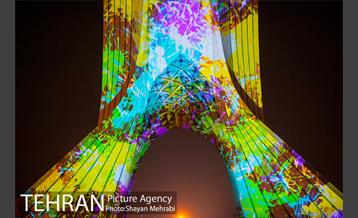 سمفونی نور سیمرغ صلح بر روی برج آزادی 7