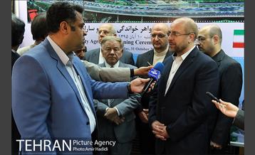 مراسم امضای پیمان خواهر خواندگی میان شهرهای تهران و سارایوو 16