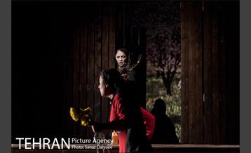 نمایش مثل آب برای شکلات‎ 16