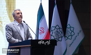 گردهمایی «همیاران تهران دوست‌داشتنی» 20