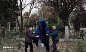 رونمایی از سردیس شهدای دانشجو 33