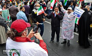 راهپیمایی یوم الله ۱۳ آبان 20