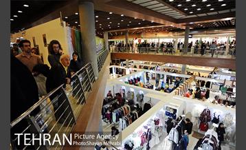 چهاردهمین نمایشگاه زنان و تولید ملی 14