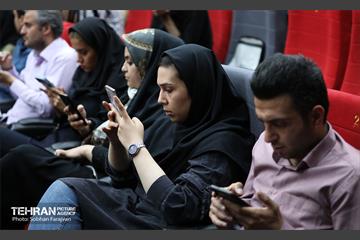 دومین نشست خبری شهردار پایتخت 30