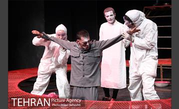 نمایش ویتسک‎ 7