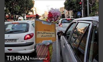 پویش مردمی از خودمان شروع کنیم 10