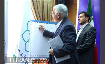 یکصدمین نشست مجمع شهرداران کلان شهرهای ایران 13