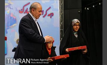 همایش روز دختر در فرهنگسرای خاوران 22