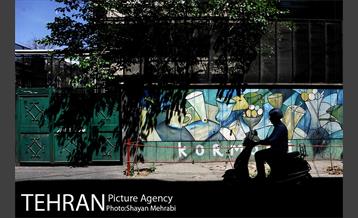 شهرنگار؛ میدان ولیعصر (عج) 22