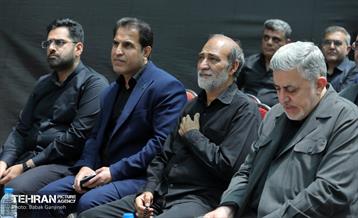 بزرگداشت شهدای اقتدار در شرقی‌ترین نقطه پایتخت 21