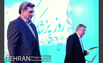 مراسم بزرگداشت روز پزشک با حضوزر شهردار تهران 39