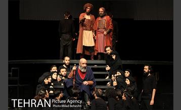 نمایش مجلس ضربت خوردن‎ 15