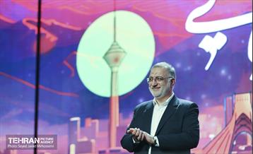 جشنواره شهید رجایی 13