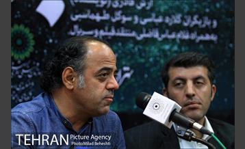 نشست نقد و بررسی سریال تلویزیونی برادر 11