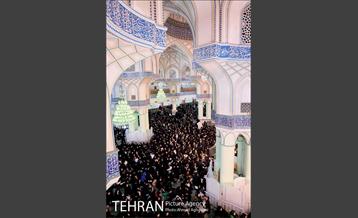 همایش شیرخوارگان حسینی،حرم عبدالعظیم 1