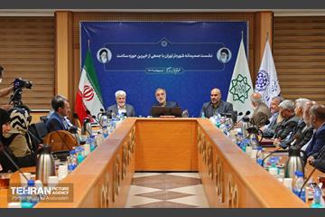 نشست صمیمانه شهردار تهران با جمعی از خیرین حوزه سلامت 23