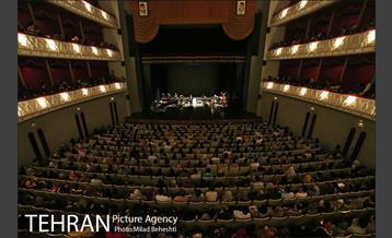 کنسرت علیرضا قربانی‎ 2