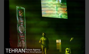 سوگ چامه ها، حامد زمانی 21