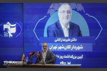 گرامیداشت روز دانشجو در دانشگاه آزاد واحد تهران مرکز 21