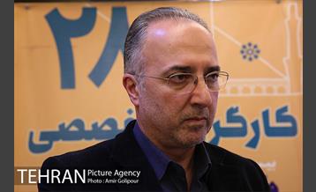 نشست تخصصی معاونین فنی و عمرانی مجمع کلانشهرهای ایران 27