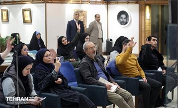 نشست خبری سخنگوی شهرداری تهران  20