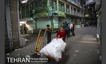 شهرنگار؛ بازار 10