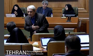 نهمین جلسه شورای اسلامی شهر تهران 4