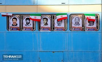 نمایشگاه «همسفر با نور» 32