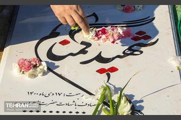 تشییع و تدفین پیکر مطهر دو شهید گمنام در منطقه 17