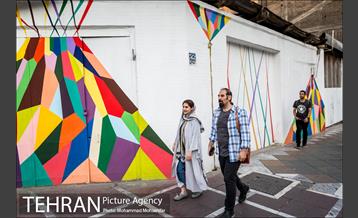 دیوارنگاره های شهر تهران 18