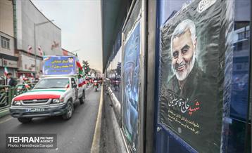 یوم الله ۲۲ بهمن در تهران  16