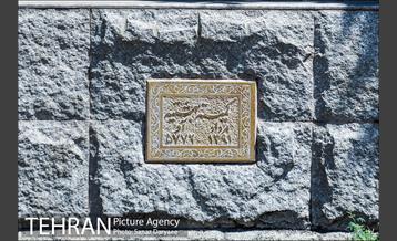 یازدهمین تور عکاسی آژانس عکس تهران از مکان های شاخص منطقه پانزده‎ 20